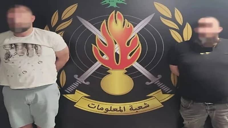 الإطاحة بشبكة دعارة في لبنان