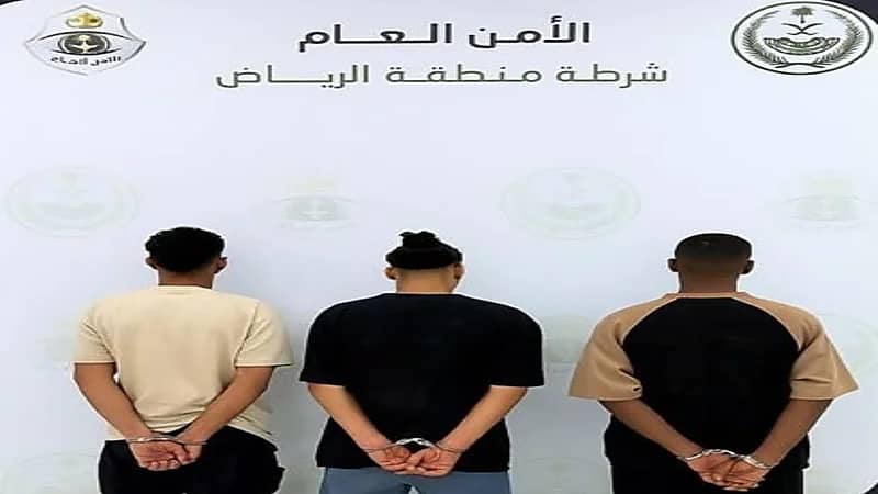 القبض على 3 مواطنين لسرقتهم مركبة من أمام منزل بالرياض