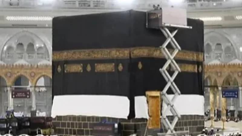 مصير كسوة الكعبة المشرفة القديمة بعد  استبدالها كل عام