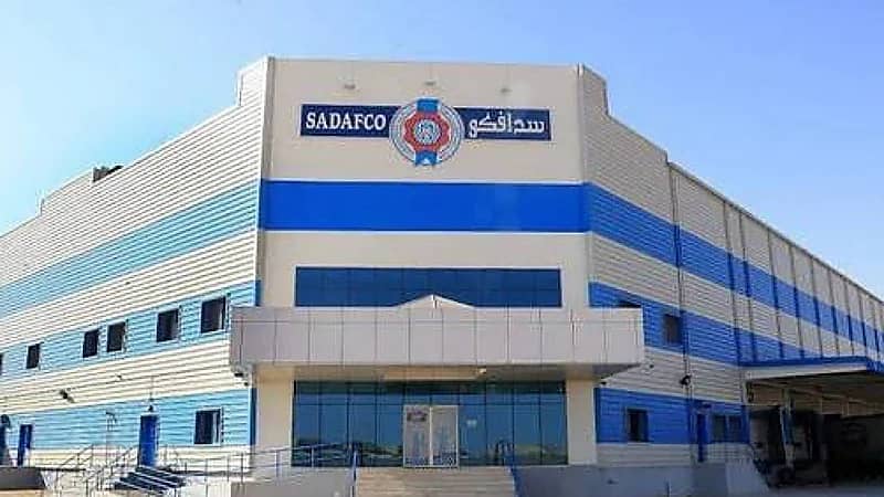 سدافكو توفر 31 وظيفة شاغرة في عدة مدن بالمملكة