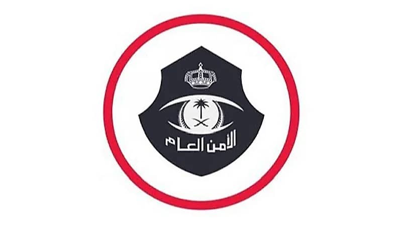 الأمن العام يتيح نقل ملكية السلاح الهوائي إلكترونيًا عبر أبشر