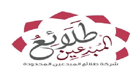 وظائف شاغرة في مدارس طلائع المبدعين