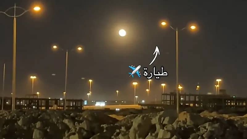 لحظة عبور طائرة "طيران أديل" القمر بعد أشهر من المحاولات ..فيديو