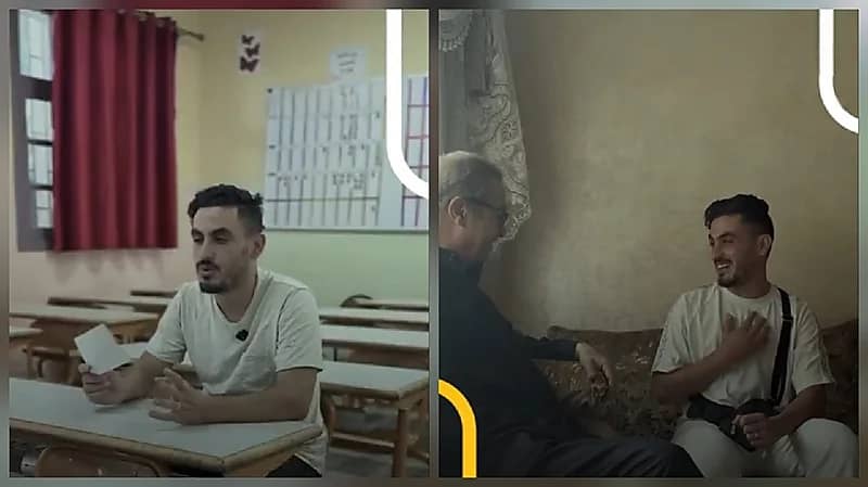 WhatsApp Image 2025-09-09 at 3.57.23 PM.jpeg