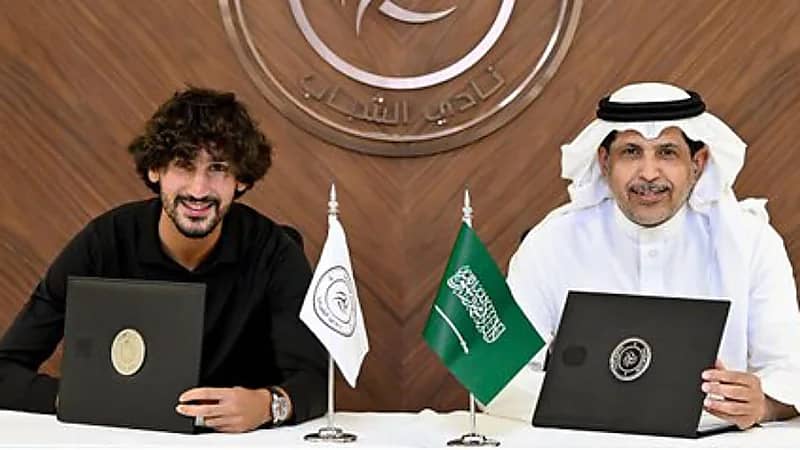 الشباب يُعلن رسميًا تعاقده مع لاعب الوسط  ياسين عدلي