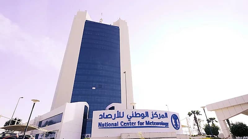 الأرصاد: أمطار رعدية تغطي عدة مناطق حتى الجمعة