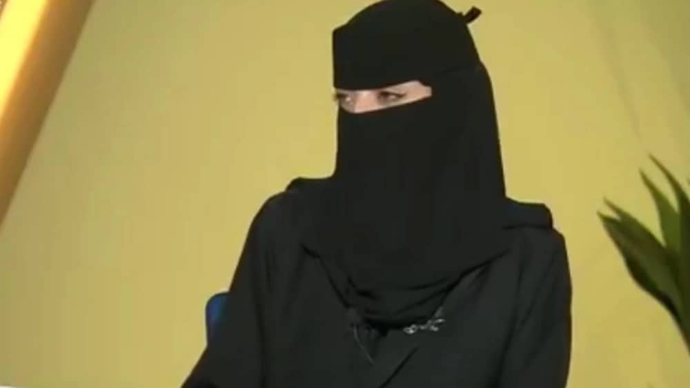 مجد العصيمي: التنمر سلوك عدواني له آثار نفسية كبيرة ويبدأ من الأسرة .. فيديو