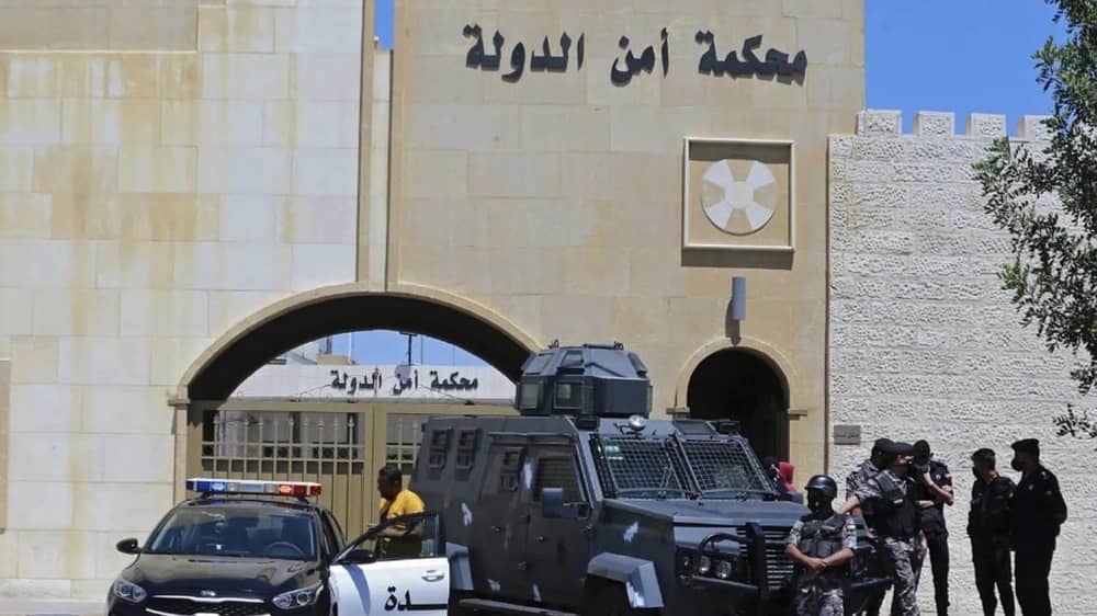 إيقاف محاكمة شاب بتهمة ترويج المخدرات بعد تبين أن المادة ملح ليمون