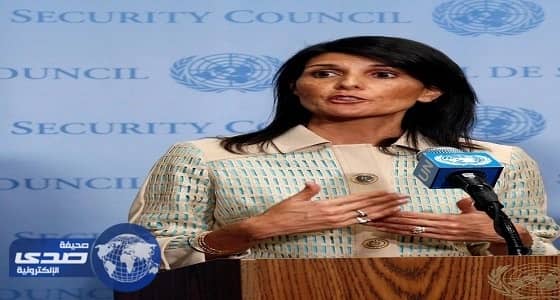 مخاوف أمريكية من ترسانة أسلحة " حزب الله "