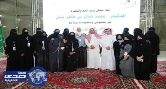 نسائية مؤسسة حجاج أفريقيا غير العربية تشارك برنامج " كن عونا " بمتطوعاتها