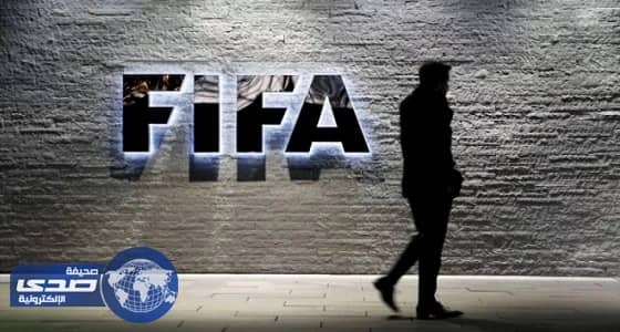 " الفيفا " يدرس تغيير لوائح مشاركات اللاعبين مع المنتخبات