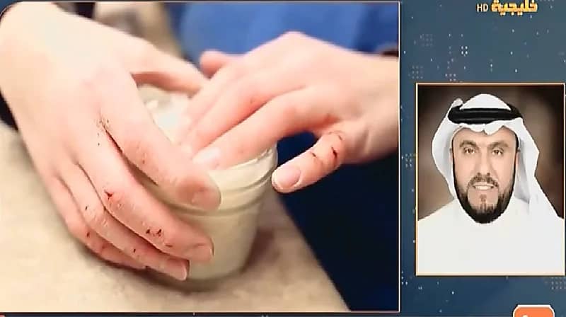 مختص: مستحضرات التجميل والعطور والمنظفات بها مادة ذات "سُميّة عالية" (فيديو)