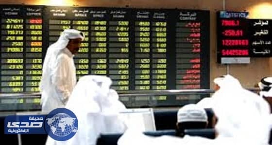 مؤشر الأسهم المحلية يغلق تداولات اليوم على ارتفاع