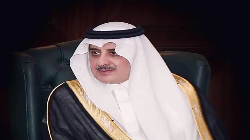 أمير تبوك يواسي أسرة المشري