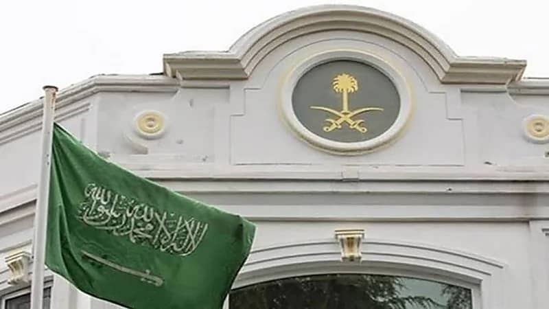 قنصلية المملكة في موريشيوس تعلن عن رحلة لعودة المواطنين إلى جدة 