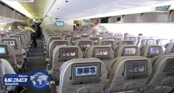 الجلوس بالصف الأول في الطائرة سيُصيبك بالأمراض