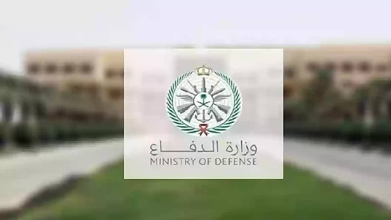 الموافقة على إنشاء هيئة إشرافية للخدمات الصحية في وزارة الدفاع