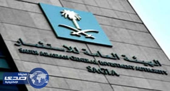 «الاستثمار»: «مونسانتو» لم تستكمل إجراءات ممارسة نشاطها بالمملكة