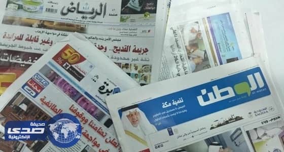 كاتبة ترد على «الرداحين» وإعجاب المراهقين بإيفانكا