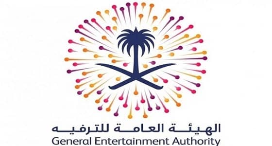 " الترفيه " تسمح للنساء بالمشاركة في عروضها