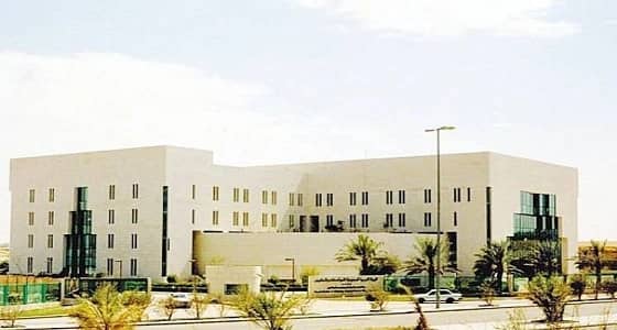 وظائف رجالية " عليا " شاغرة في هيئة المواصفات