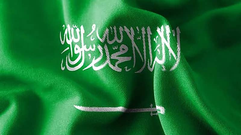 جدة تستضيف القمة الأولى لقادة دول البحر الأحمر وخليج عدن