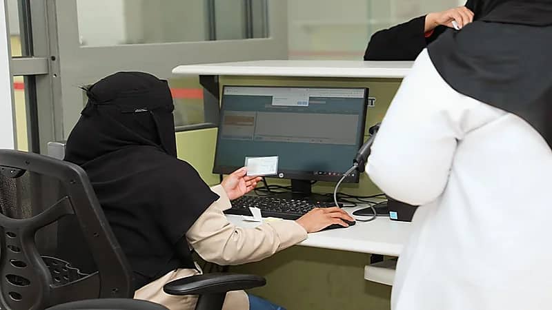 تدشين مركز لقاحات كورونا في جنوب الرياض