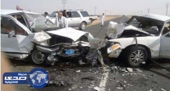 الهيئة السعودية تفتتح 4 مراكز لـ  " تقدير " بالرياض