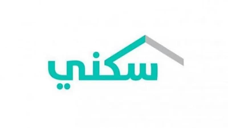 سكني يتيح أكثر من 3700 أرض مجانية بمختلف مناطق المملكة