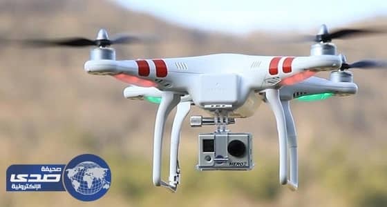 هيئة الطيران تدرس تنظيماً خاصاً بالطائرات المسيرة