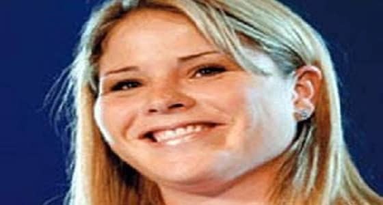 ابنة بوش تنضم لمعارضي ترامب.. وتنشر خطابا قديما لوالدها بشأن الإرهاب