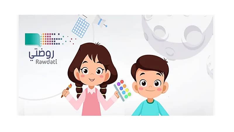 بالفيديو .. مواقع يمكن للأطفال الاعتماد عليها للتعلم ذاتيًا