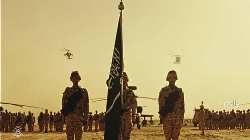 "الحرس الوطني" يحتفي بيوم التأسيس: هذي ديار العز يا حي طاريها