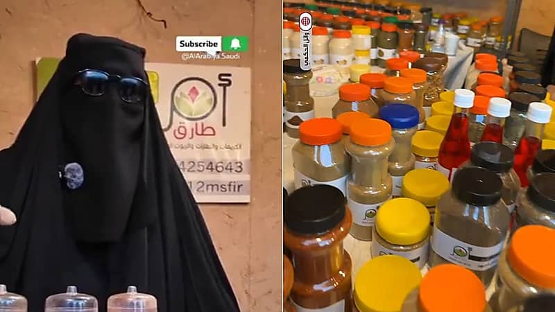 أم طارق تدير معملًا ناجحًا لإنتاج البهارات وتدرب 37 أسرة .. فيديو