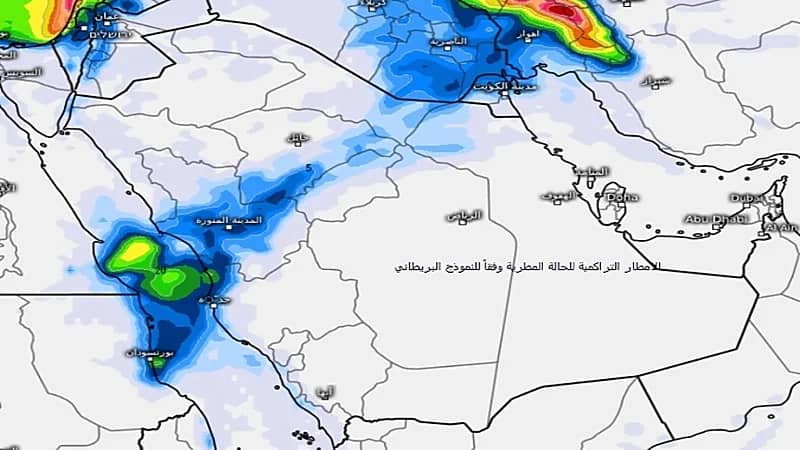 "المسند": استقرار جوي عام يعقبه حالة مطرية