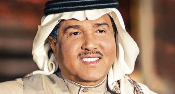 شاهد.. محمد عبده يحتفل بعيد ميلاد منيرة أم مسعود