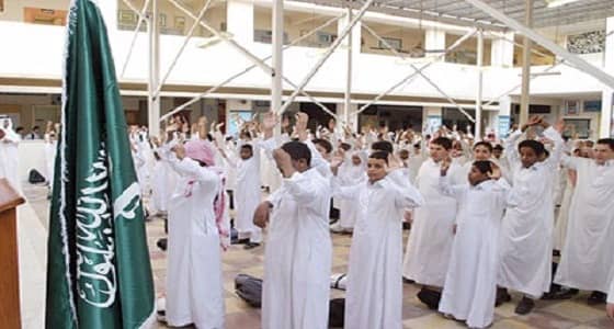 تعليق الدراسة في قطاعات تعليم الشمالية اليوم