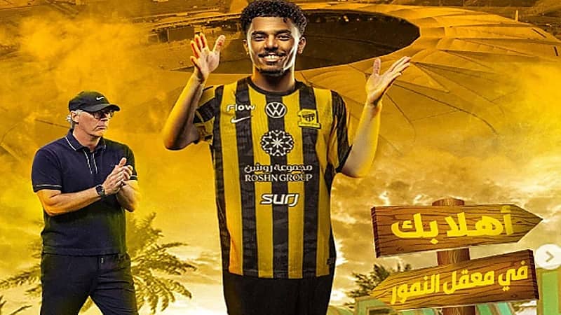 موعد انضمام الجليدان لتدريبات الاتحاد