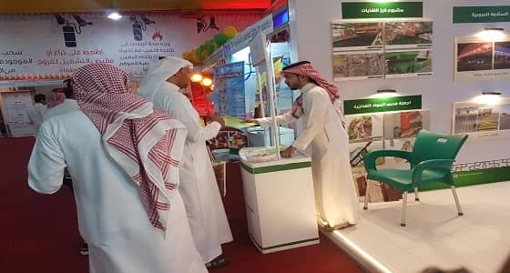 " أمانة المدينة " ترصد إقبال الزوار على جناحها بمعرض الدفاع المدني