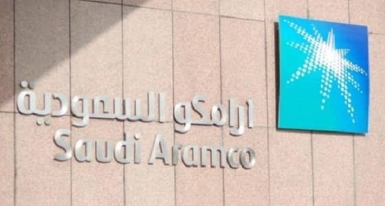 أرامكو: توقيع 8 اتفاقيات مع شركات فرنسية بـ 10 مليارات دولار