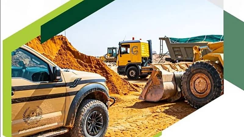 القبض على 18 مُخالفًا لنظام البيئة لاستغلالهم الرواسب دون ترخيص