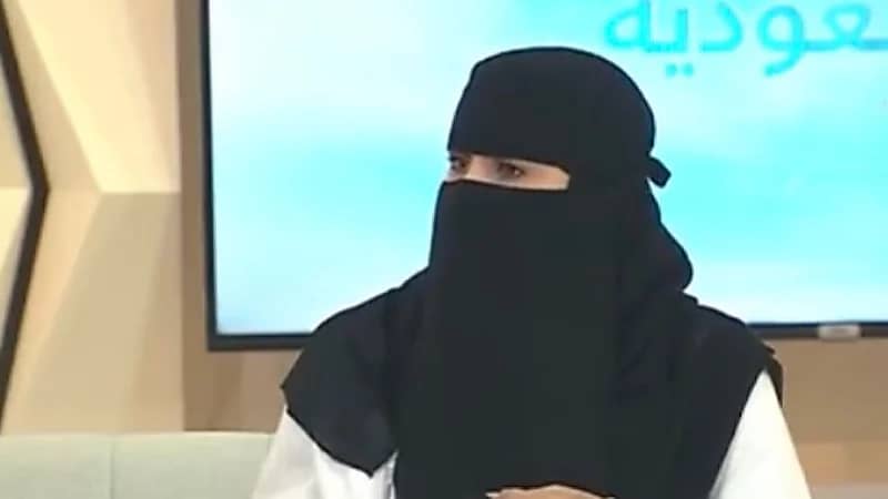 "استشاري" توضح أعراض وأسباب شيخوخة البشرة (فيديو)