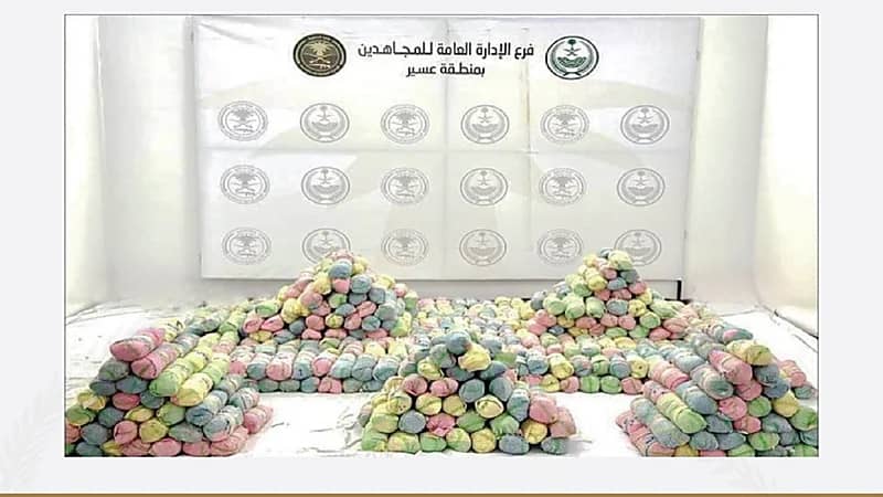 إحباط تهريب كمية من القات في عسير