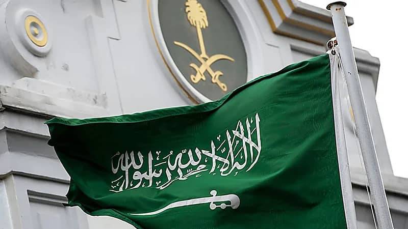 قنصلية المملكة في هيوستن تصدر تنبيهاً للمواطنين