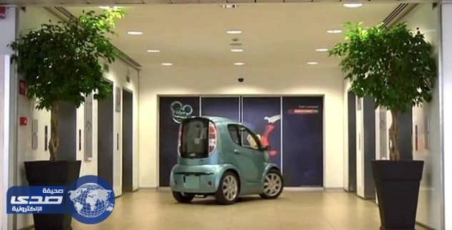 بالصور.. تعرف على اصغر سيارة في العالم