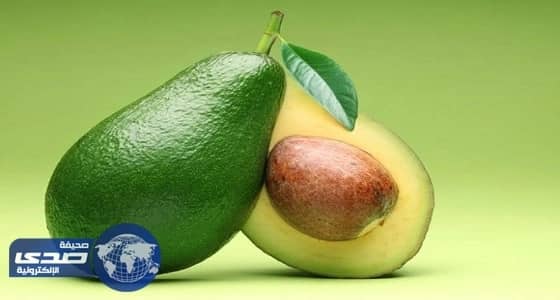 ثمرة الأفوكادو تحتوي على الحمض الدهني المفيد