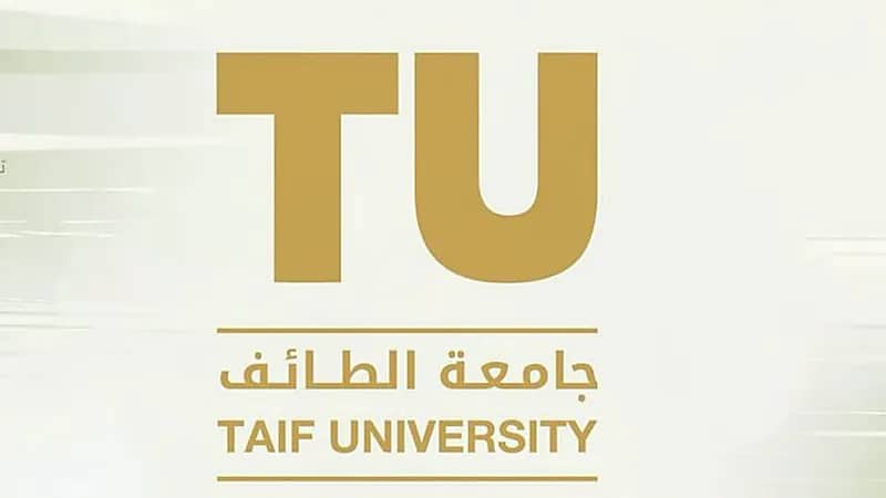 50 دورة تدريبية عن بُعد بجامعة الطائف