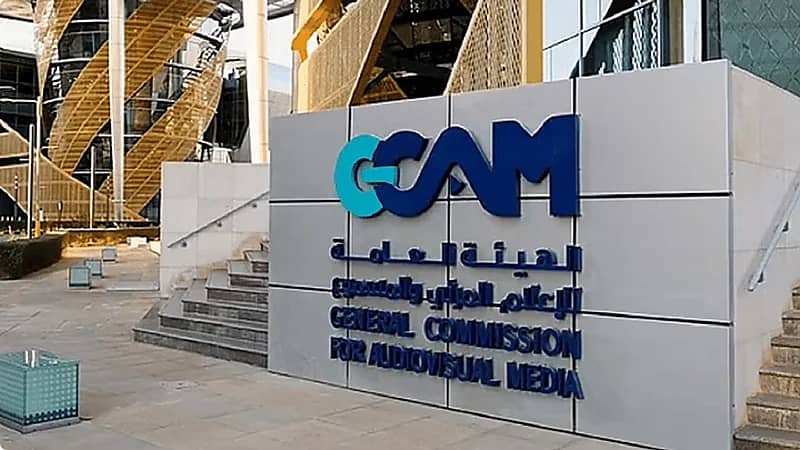 منها عدم استغلال الأطفال..المرئي والمسموع توضح ﺿﻮﺍﺑﻂ ﺗﺮﺧﻴﺺ ﻣﻮﺛﻮﻕ