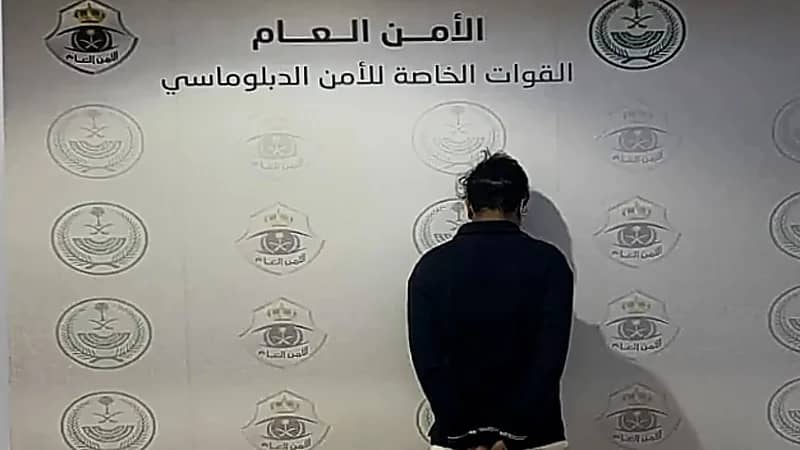 الجهات الأمنية توقف مخالفين وتضبط كميات من المواد المخدرة .. فيديو