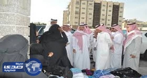 أمين الطائف يبحث إنشاء سوق شعبي للنساء بالمنطقة
